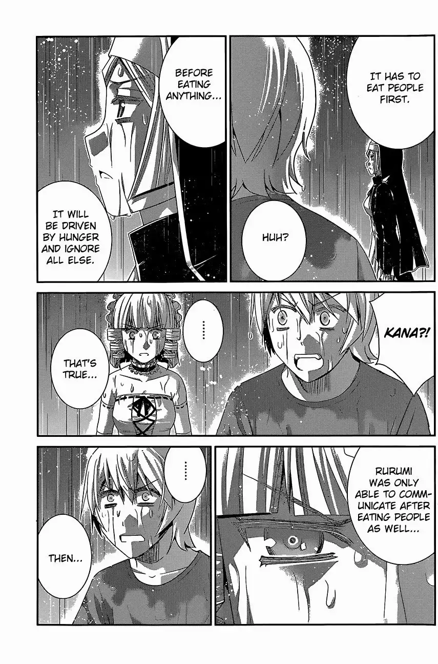 Gokukoku no Brynhildr Chapter 124 11